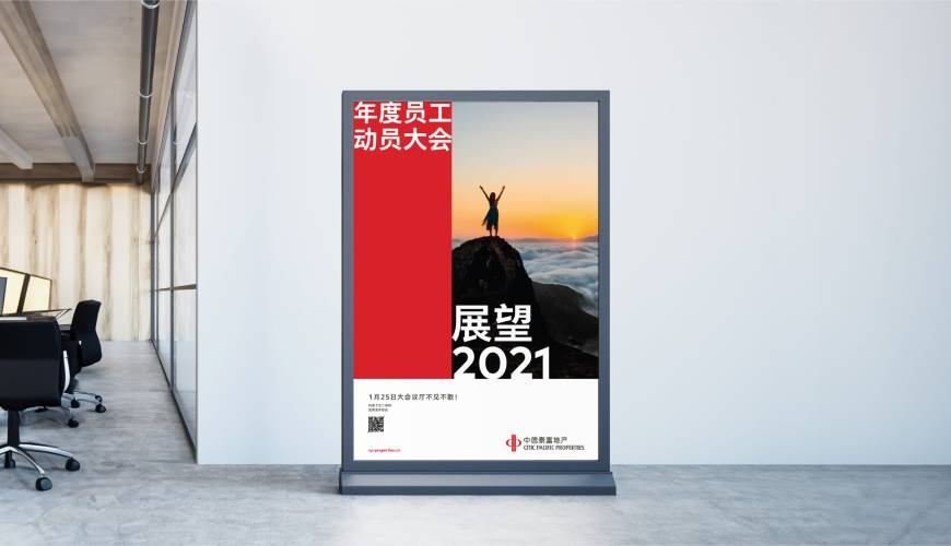 柏乡县优秀的包装设计工作室