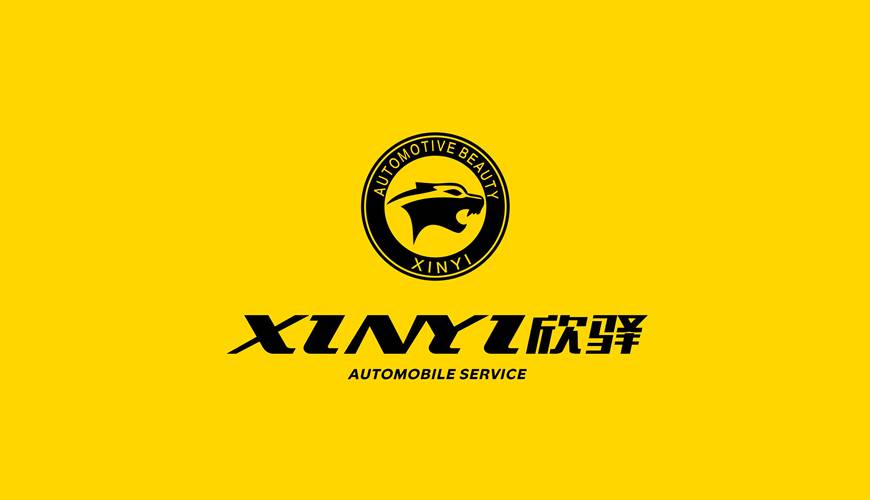 柏乡县包装设计公司为品牌重塑确保成功的步骤