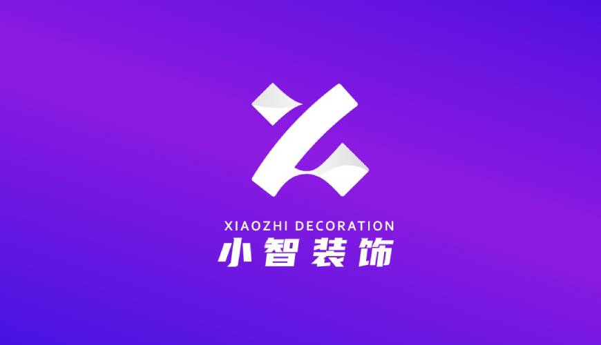 柏乡县包装设计帮您重塑品牌的好处