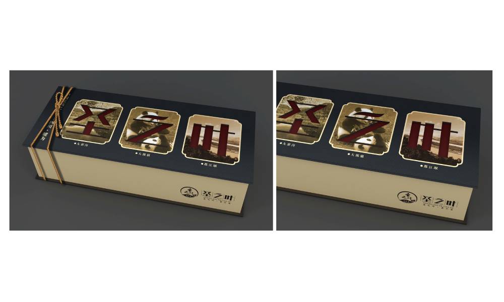 柏乡县包装标签设计的核心价值——信息传递与品牌识别的精准触达